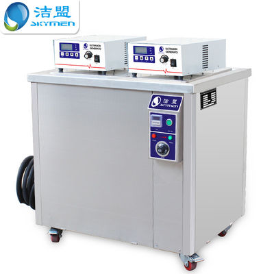 máquina mais limpa do injetor ultrassônico do aquecimento de 175L 4500W